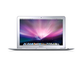 Le MAC, 25 ans déjà !