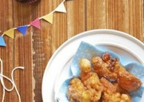 Beignets de Carnaval