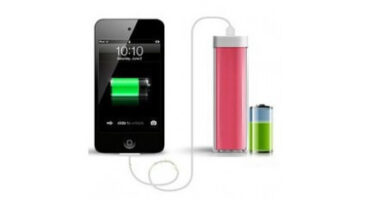 Ces petits trucs qui me sauvent la vie