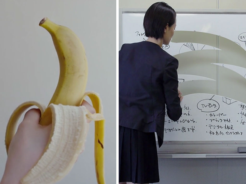 Effets de surprise garantis avec cette vidéo japonaise !