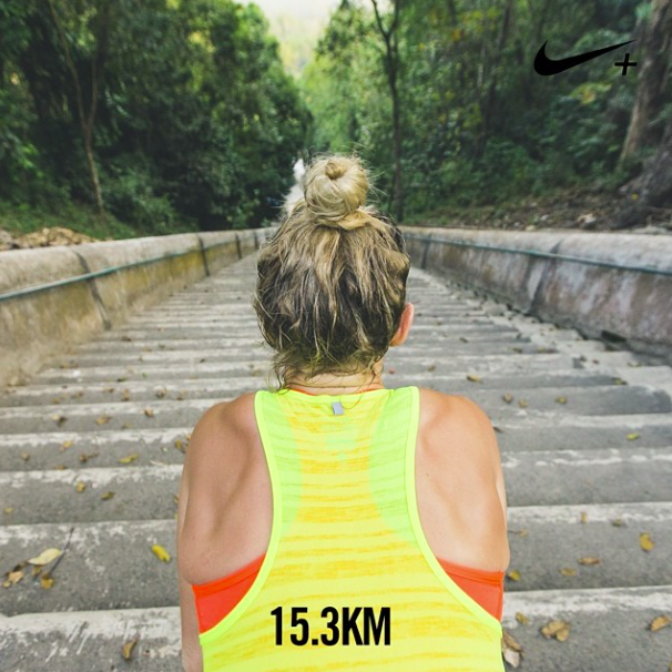 Être motivée à sortir courir