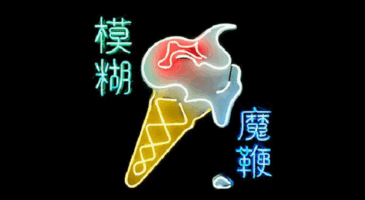 J&rsquo;en pense quoi du nouvel album de Blur ?