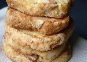 Sablés salés aux noix de cajou et au parmesan