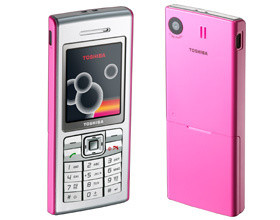 Le fun à prix malin