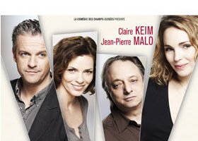 Un dîner entre amis