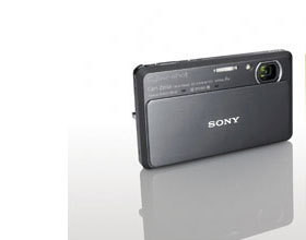 Immortalisez vos vacances en 3D !