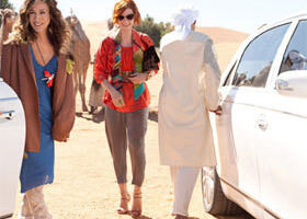 Je veux le même collier que Carrie !