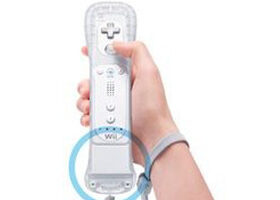 Plus de précision pour la Wii