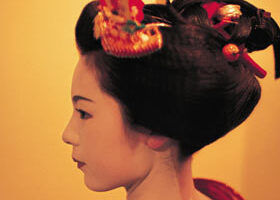 Mon journal de geisha