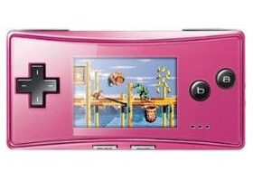 (Re)Découvrez la Game Boy Micro