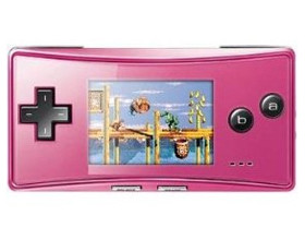 (Re)Découvrez la Game Boy Micro