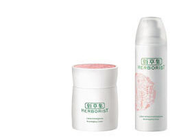 On a ré-énergisé notre peau avec Herborist !