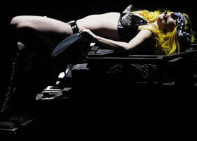 Des cours sur Lady Gaga à l&rsquo;université !