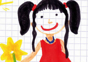 A lire : « Un mètre quatre »