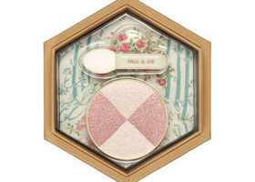 A l&rsquo;ombre des jeunes filles en fleur