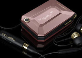 Un « BeJoo » de technologie…