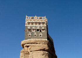 Au royaume de la reine de Saba