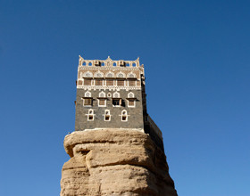 Au royaume de la reine de Saba